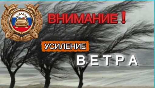 ��������: �������� �����!. �� ������ ����������, 28 ������ � �������� ��������� �������� �����, �������� �� 15-20 �/�