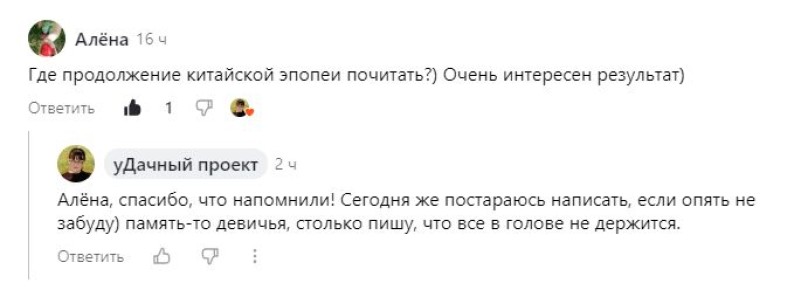 ��������� ������: ��� ������� �� ����� ������������ ������?