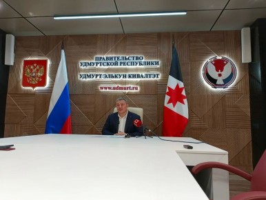 ������� �������� ���� �. �. ��������� ����������� ������ �������������� � ����������