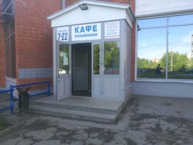 � ������� ��������� ������������ �� ����� ���������