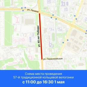 �������� ���������� ������� �� ����� 40 ��� ������ � ������� 1 ���