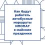 ������: � ������� ��������� � ������� ����� ����������� ���������� ��������� ���