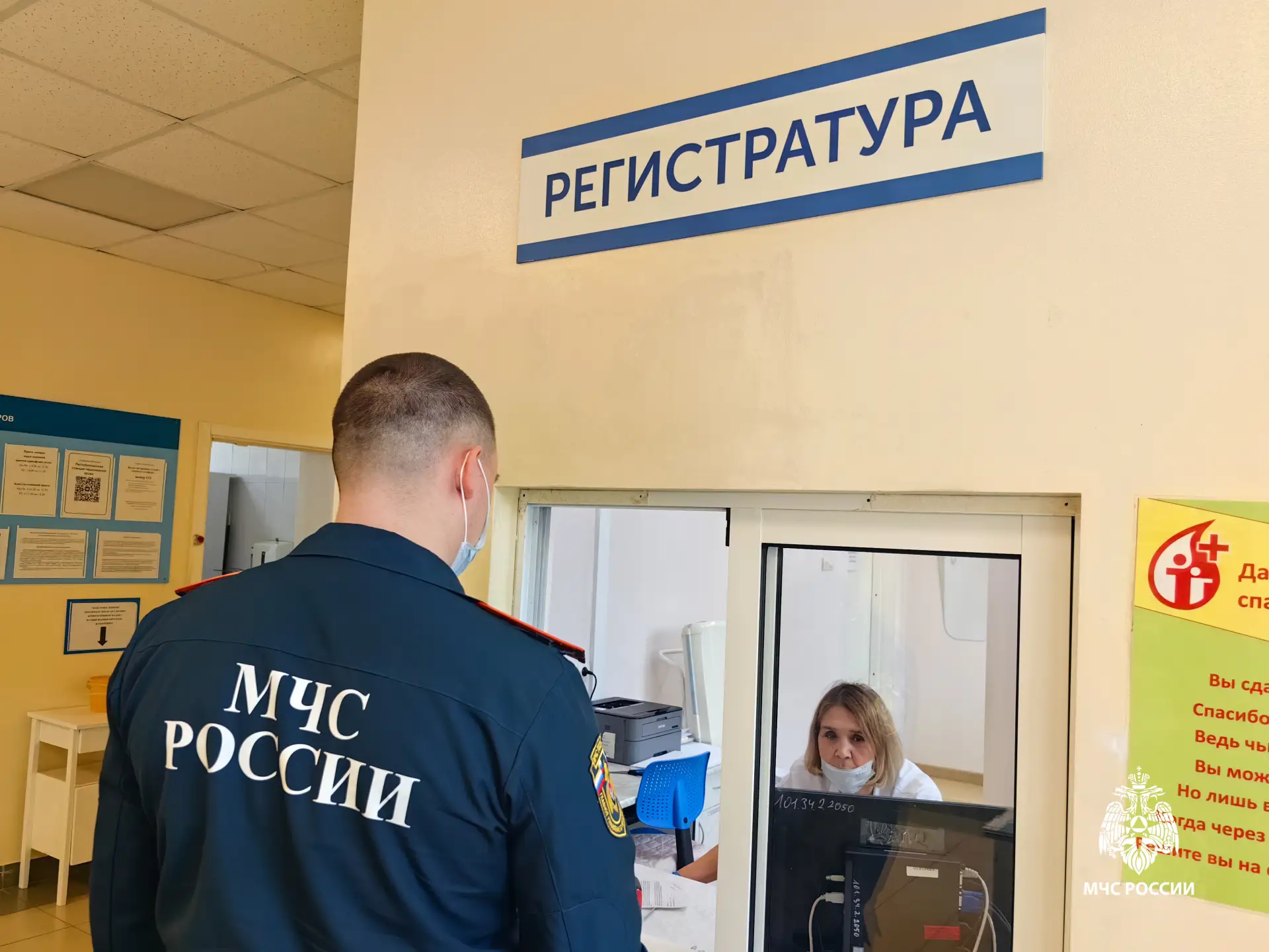 Больше 20 литров крови за один день! Больше 20 литров крови за один день!