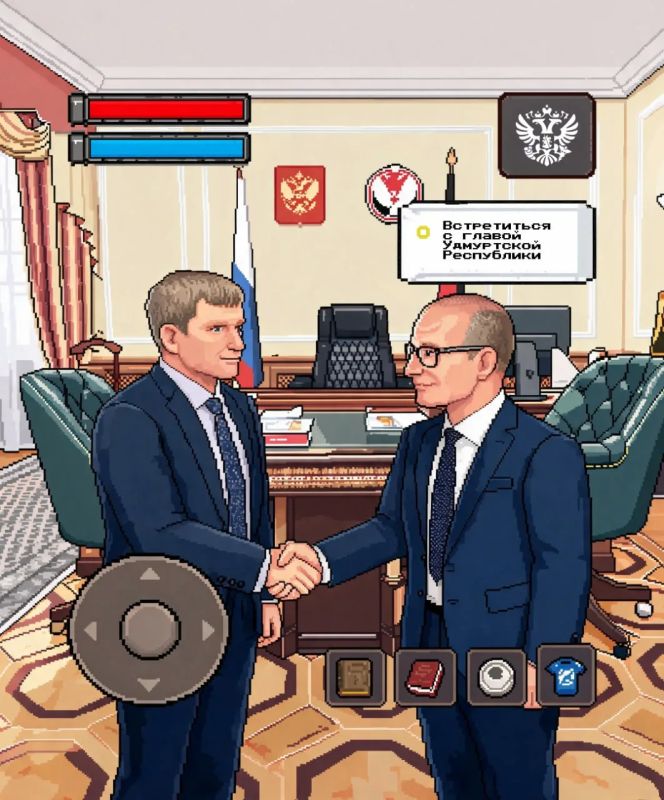 Удмуртия — это не только сильная промышленная база, но и новые точки роста для бизнеса и туризма Удмуртия — это не только сильная промышленная база, но и новые точки роста для бизнеса и туризма