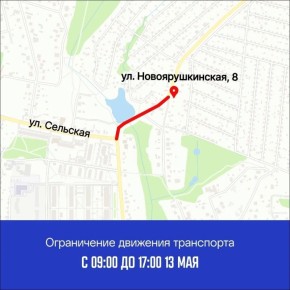 � ������� 13 ��� ������� �������� ���������� �� ����� ���������������