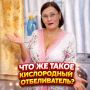 ������� ��� �����: ����������� ������������ ��� ���������� �����