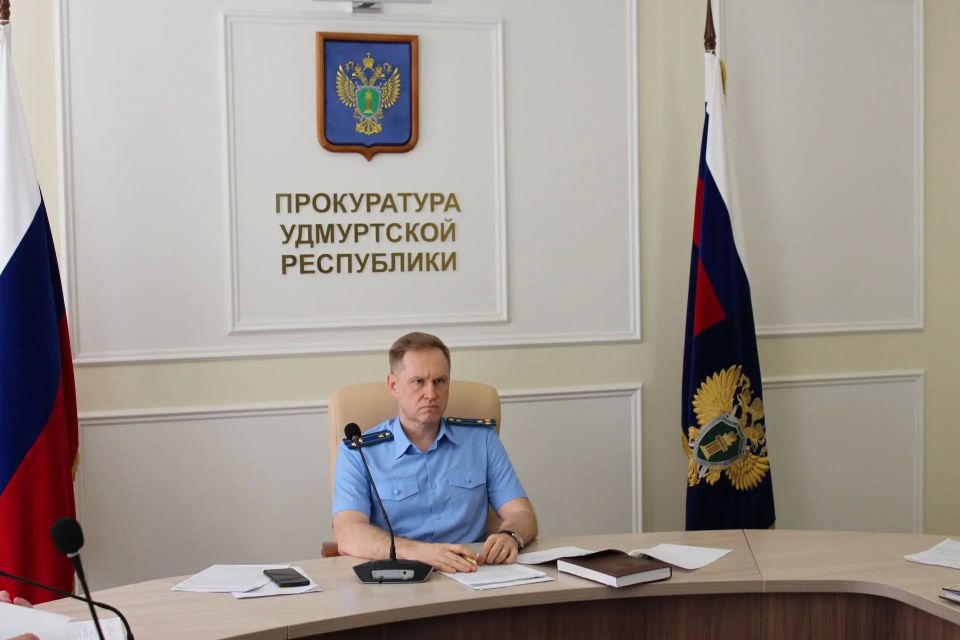 В ПРОКУРАТУРЕ УДМУРТСКОЙ РЕСПУБЛИКИ СОСТОЯЛОСЬ ЗАСЕДАНИЕ РАБОЧЕЙ ГРУППЫ ПО ВОПРОСАМ ИСПОЛНЕНИЯ ЗАКОНОВ ПРИ ПРИЕМЕ, РЕГИСТРАЦИИ И РАЗРЕШЕНИИ СООБЩЕНИЙ О ПРЕСТУПЛЕНИЯХ В ПРОКУРАТУРЕ УДМУРТСКОЙ РЕСПУБЛИКИ СОСТОЯЛОСЬ ЗАСЕДАНИЕ РАБОЧЕЙ ГРУППЫ ПО ВОПРОСАМ ИСПОЛНЕНИЯ ЗАКОНОВ ПРИ ПРИЕМЕ, РЕГИСТРАЦИИ И РАЗРЕШЕНИИ СООБЩЕНИЙ О ПРЕСТУПЛЕНИЯХ