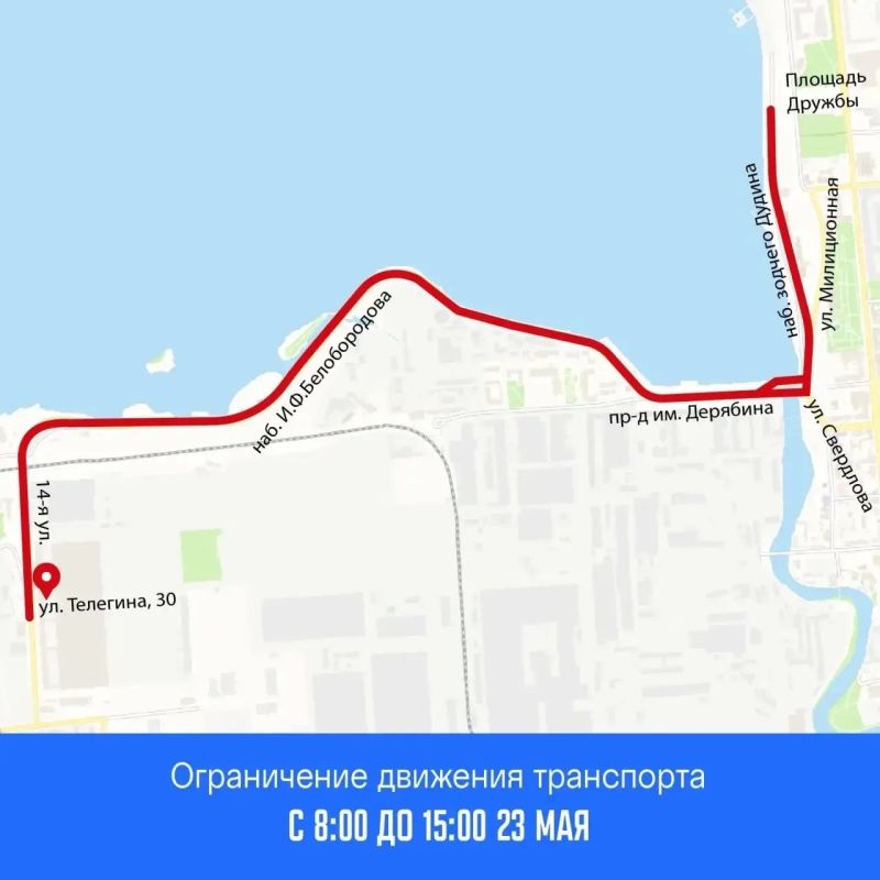23 мая на набережной им. Зодчего Дудина в Ижевске состоится юбилейный Всероссийский полумарафон «ЗаБег.РФ» (6+) 23 мая на набережной им. Зодчего Дудина в Ижевске состоится юбилейный Всероссийский полумарафон «ЗаБег.РФ» (6+)