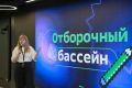 В Ижевске стартовал первый «бассейн» «Школы 21» - финальный отборочный этап перед основным обучением в школе цифровых технологий