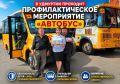 ��������� ��� ���������: � �������� �������� ��������� �������� ������������� ����������