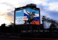 запустил масштабный 3D-медиакластер «Багратион» в самой стратегической точке на западе столицы