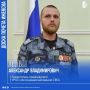 Завершаем наш рассказ про горожан, чьи имена занесены на Доску почета Ижевска в 2026 году