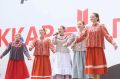 Самобытный удмуртский праздник «Ижкар Гербер» прошёл в День города в парке Космонавтов