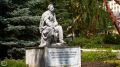 Доброе утро из парка Горького