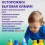 ��� �������� ����� �� ���������� ������� �����: ������ ������ ��� ���������� ���������