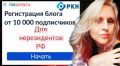 ��� ��������-������������ � ������ ������������������ � �������: ������������ �����������