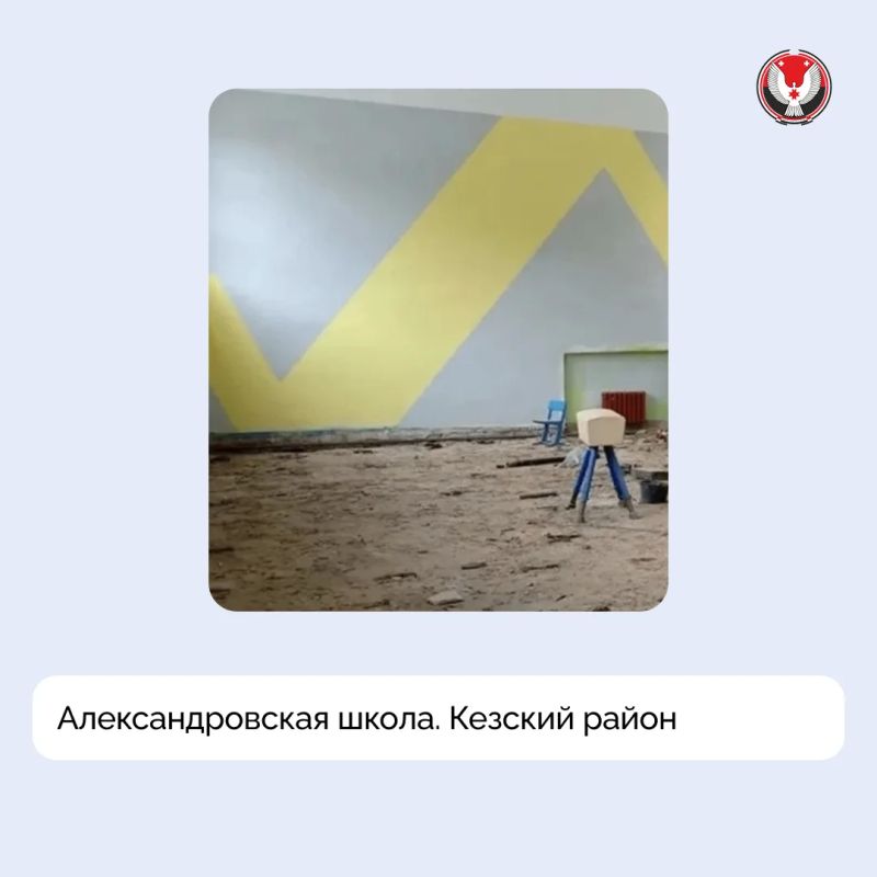 Можгинскому району выделят 10 млн рублей на дополнительные работы по капремонту Большеучинской школы