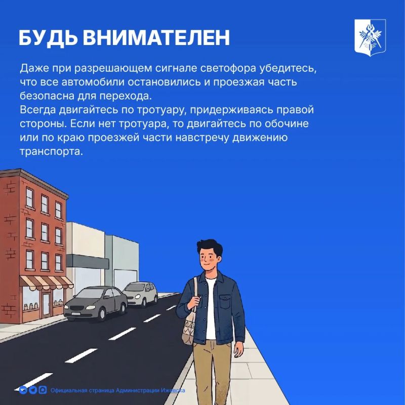 Лето это время, когда дети вдыхают свободу Лето это время, когда дети вдыхают свободу