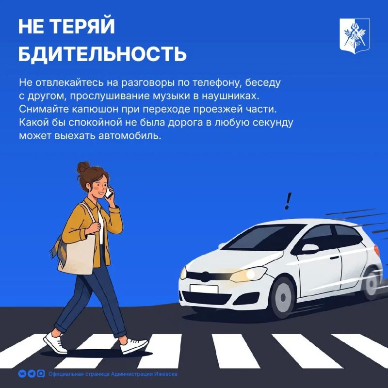 Лето это время, когда дети вдыхают свободу Лето это время, когда дети вдыхают свободу