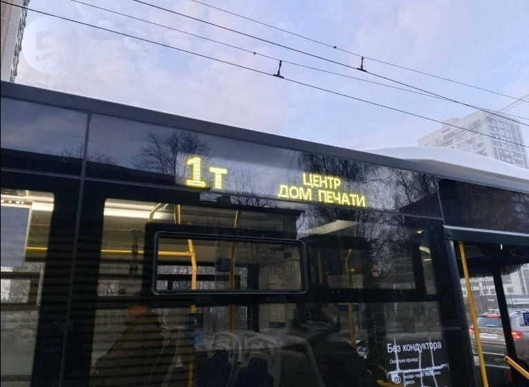 Улицу Майскую в Ижевске перекроют на выходных для общественного транспорта Улицу Майскую в Ижевске перекроют на выходных для общественного транспорта