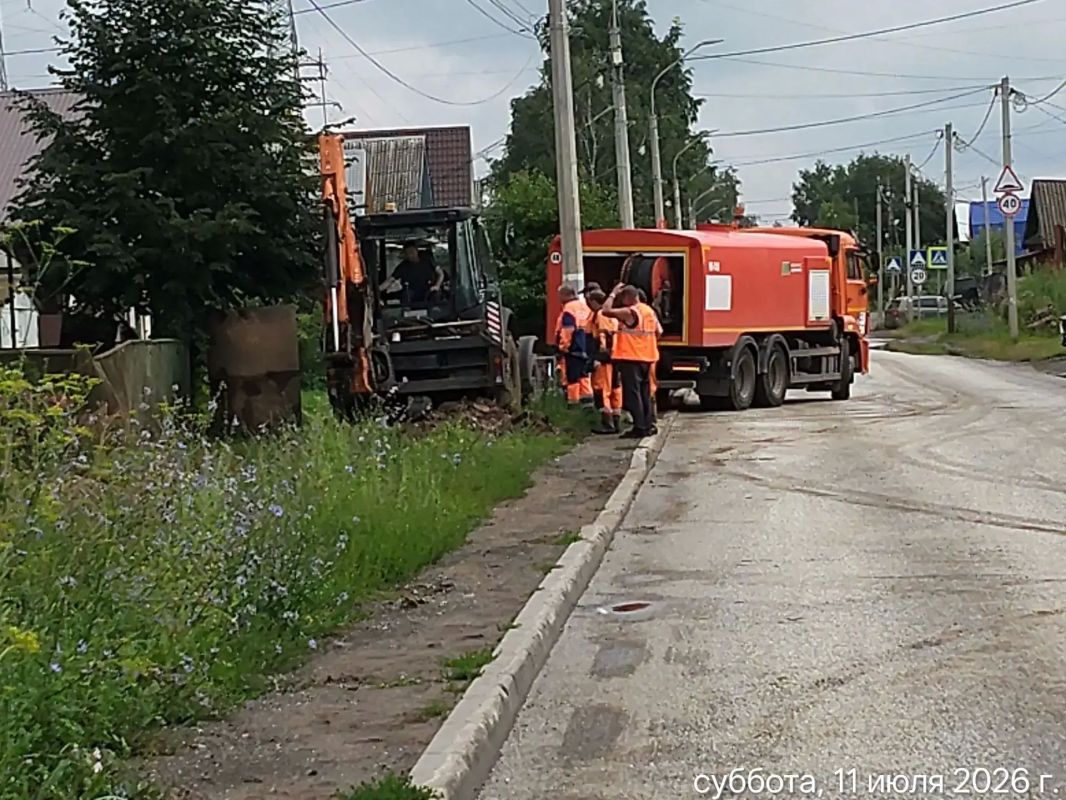 Внимание, горожане! По прогнозам синоптиков дожди продолжаются Внимание, горожане! По прогнозам синоптиков дожди продолжаются