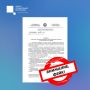 Фейк о заседании оперштаба по бензину распространили в Удмуртии