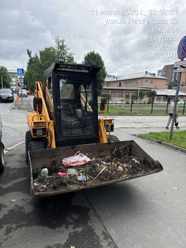 Внимание, горожане! По прогнозам синоптиков дожди продолжаются Внимание, горожане! По прогнозам синоптиков дожди продолжаются
