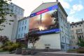 С Байконура к Международной космической станции успешно стартовал пилотируемый корабль «Союз МС-29»