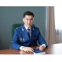ЗАМЕСТИТЕЛЬ ПРОКУРОРА УДМУРТСКОЙ РЕСПУБЛИКИ ДМИТРИЙ ХОБРАКОВ ПРОВЕДЕТ ПРИЕМ ЖИТЕЛЕЙ САРАПУЛЬСКОГО РАЙОНА