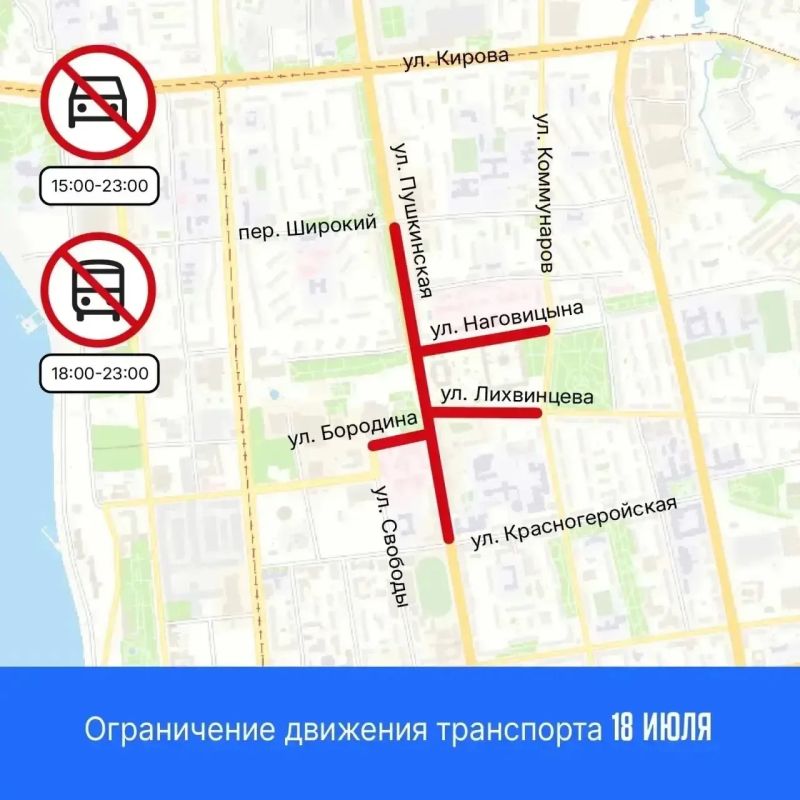 Напоминаем, сегодня пройдет «Хлынов Фест» (6+), и вот три причины его посетить: Напоминаем, сегодня пройдет «Хлынов Фест» (6+), и вот три причины его посетить:
