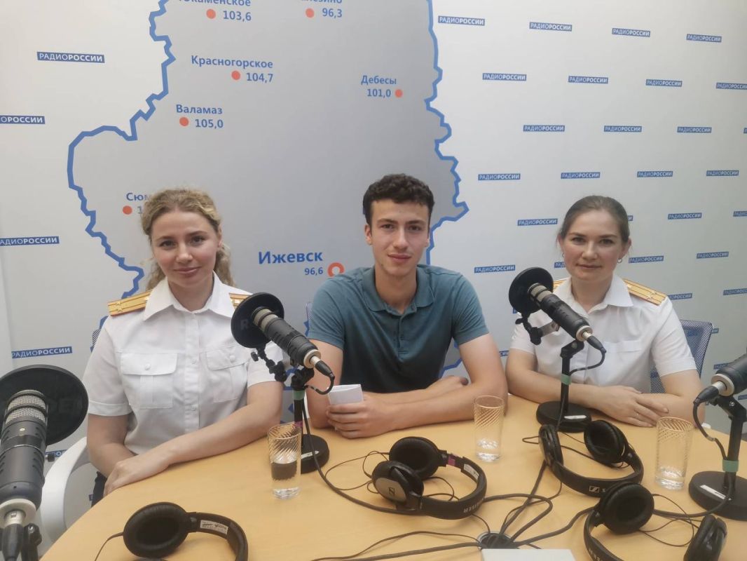 Ознакомиться с записью прямого эфира можно по ссылке