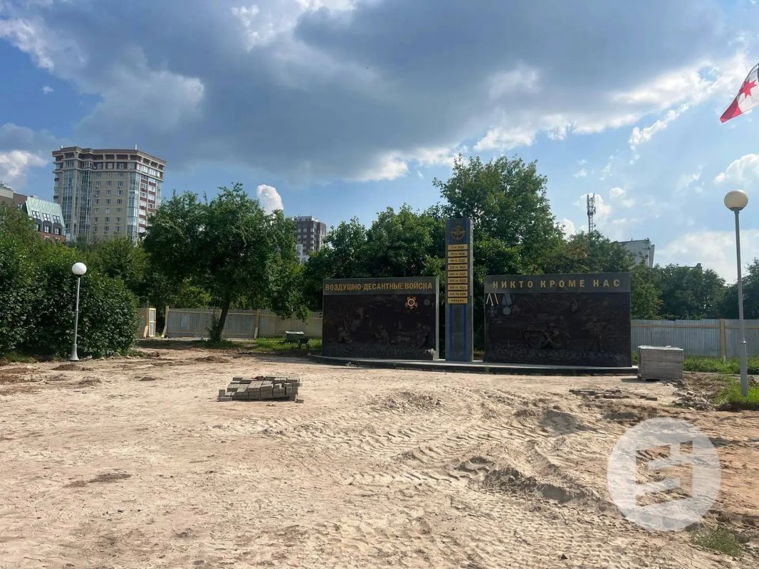 Стела памяти ветеранов СВО и крытые павильоны появятся в парке «Патриот» Стела памяти ветеранов СВО и крытые павильоны появятся в парке «Патриот»