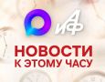 ФСБ задержала жителя Хабаровска, который шпионил в пользу разведки Новой Зеландии