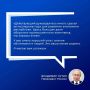 О кадровых перестановках в республике – в цитатах