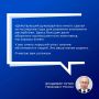 О кадровых перестановках в республике – в цитатах