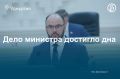 ����������, ��� ����� ��������� � ������������� ������, � �������� 2020 ���� ��� ������� �� ������� ������� �� ��������� �� ������������� ��� ���������������� ������� �� ���� ����