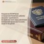 ����������� �� �� ������ �� ���������� ���������� �������� ��������� ������������� �� ���������� ����� ����� ����������� ������������ ����������� �� ����� ����� 9 ��� ������