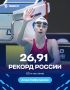 �������� ������� ����� ������������ ������ ������ ������ �� ���������� ������