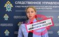 Фейковый ролик от имени СК Удмуртии о гендиректоре Воткинского завода распространяют в соцсетях
