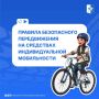 ������ �������� - �����, ����� ��������� ����� ������� �������� �� �����