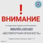 ��������!. � 07:30 9 �������� �� ���������� ���������� ���������� ������ ������ ������������ ����������