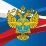 Росавиация: Аэропорты. ИЖЕВСК КИРОВ (Победилово) НИЖНИЙ НОВГОРОД (Чкалов) ВВЕДЕНЫ временные ограничения на прием и выпуск воздушных судов