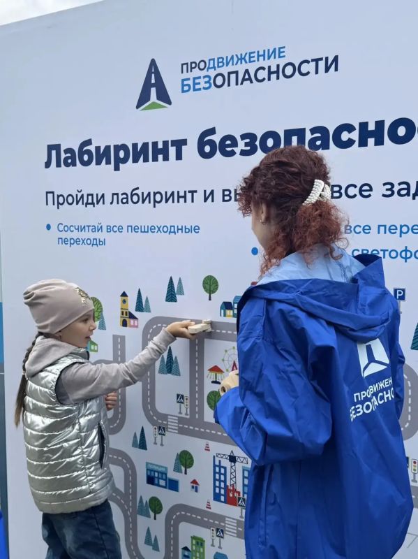 В Удмуртском зоопарке в рамках празднования дня рождения зоопарка состоялась работа интерактивного стенда социальной кампании «Продвижение безопасности», созданного при поддержке Госавтоинспекции МВД России В Удмуртском зоопарке в рамках празднования дня рождения зоопарка состоялась работа интерактивного стенда социальной кампании «Продвижение безопасности», созданного при поддержке Госавтоинспекции МВД России