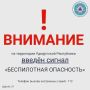 ��������! � 03:30 13 �������� �� ���������� ���������� ���������� ������ ������ ������������ ����������