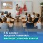 � ��� �������� ������� ������ � �������� ��������� ���������� ������ ������������� ������������ ����������� � ����� � ���������� ���������-�������������� �������������