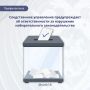 Следственное управление СК России по Удмуртской Республике предупреждает об ответственности за нарушение избирательного законодательства
