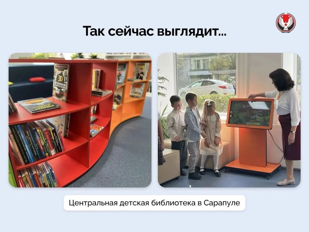 Они буквально модель для подражания) Они буквально модель для подражания)