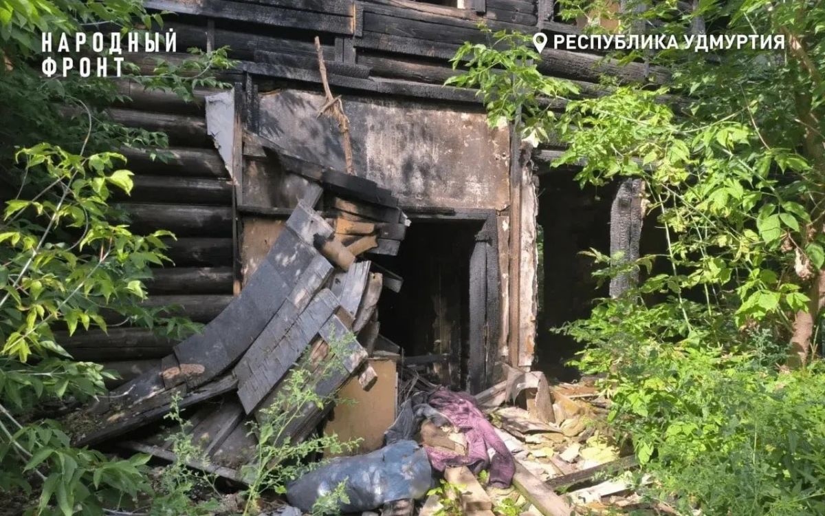 В Ижевске два аварийных дома на 15-й улице снесут после расселения В Ижевске два аварийных дома на 15-й улице снесут после расселения
