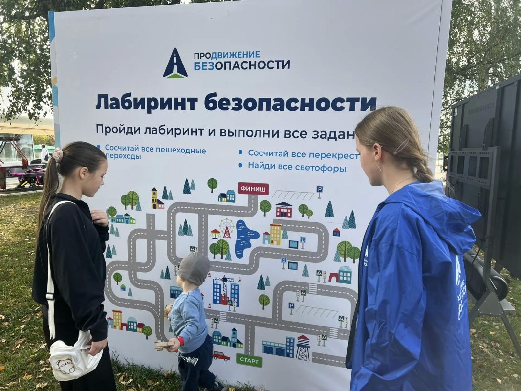 Социальная кампания «Продвижение безопасности» на Дне оружейника Социальная кампания «Продвижение безопасности» на Дне оружейника