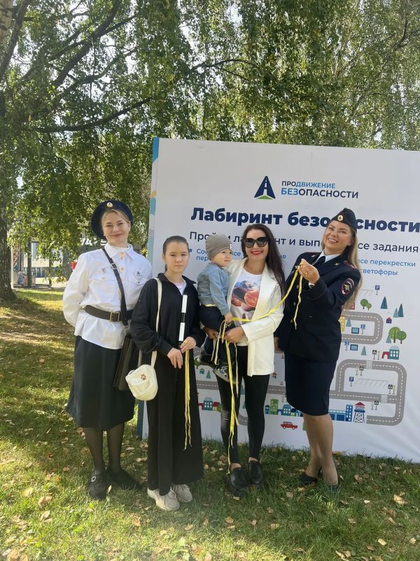 Социальная кампания «Продвижение безопасности» на Дне оружейника Социальная кампания «Продвижение безопасности» на Дне оружейника